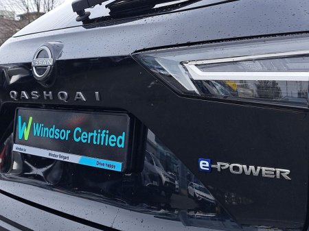 2026 Nissan Qashqai - photo 35