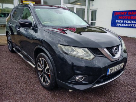 2016 Nissan X-Trail 1.6d SVE (5 Seater) 19inch Wheels