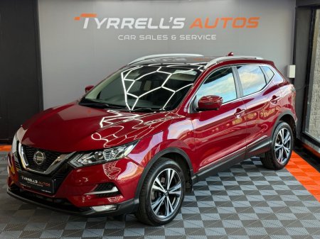 2020 Nissan Qashqai - photo 4