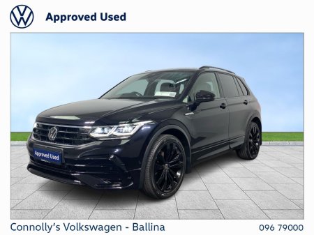 2023 Volkswagen Tiguan - photo 13