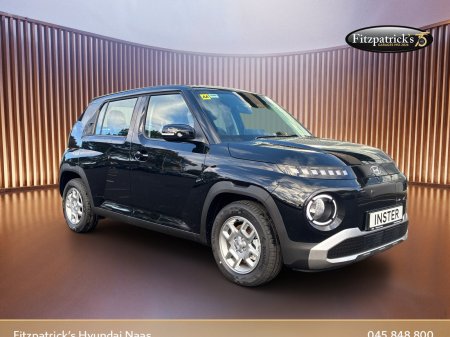 2027 Hyundai INSTER Inster Signature 42 kW