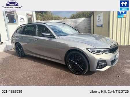 2021 BMW 3-Series - photo 7