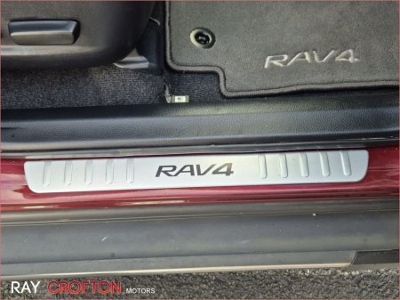 2016 Toyota RAV4 - photo 25