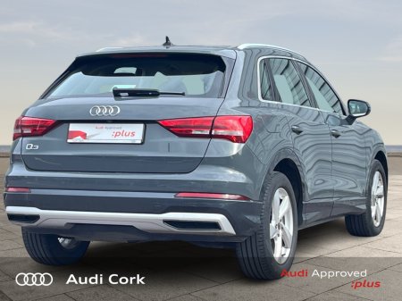 2022 Audi Q3 - photo 7