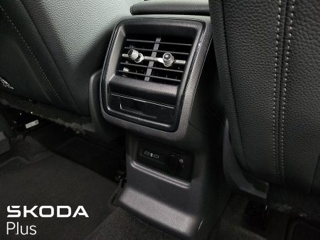 2025 Skoda Kodiaq - photo 30