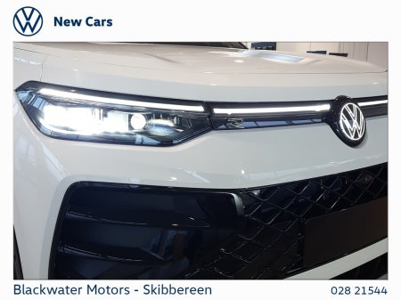 2027 Volkswagen Tayron - photo 18