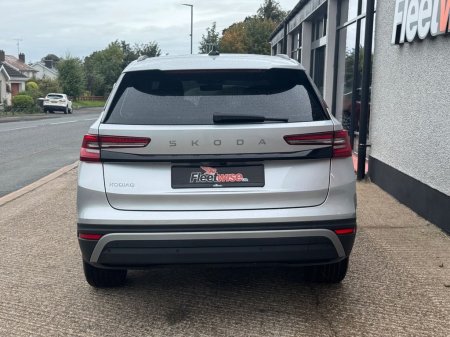 2024 Skoda Kodiaq - photo 5