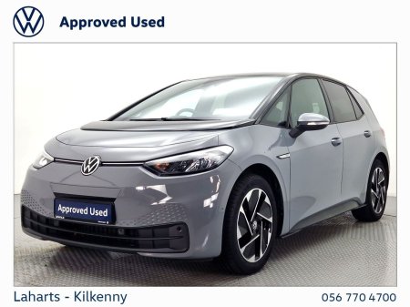 2023 Volkswagen ID.3 - photo 26
