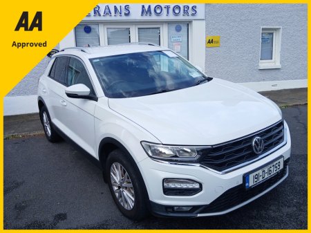 2019 Volkswagen T-Roc - photo 7