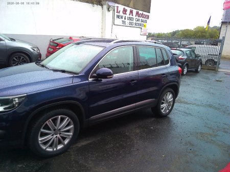 2016 Volkswagen Tiguan - photo 9