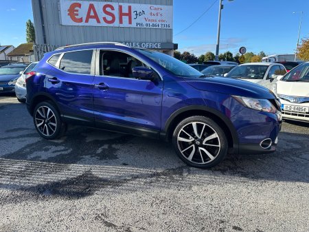 2017 Nissan Qashqai - photo 6