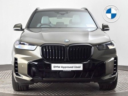 2024 BMW X5 - photo 16