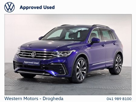 2023 Volkswagen Tiguan - photo 13