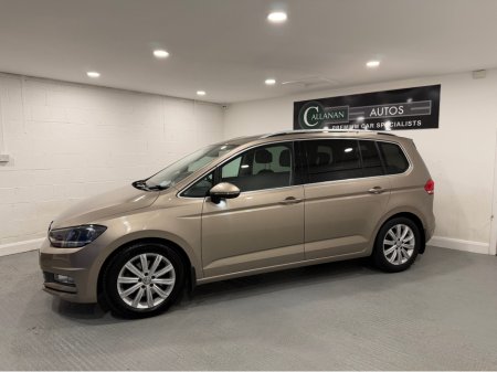 2017 Volkswagen Touran - photo 13