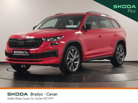 2023 Skoda Kodiaq - photo 13