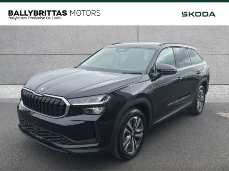 2026 Skoda Kodiaq - photo 2