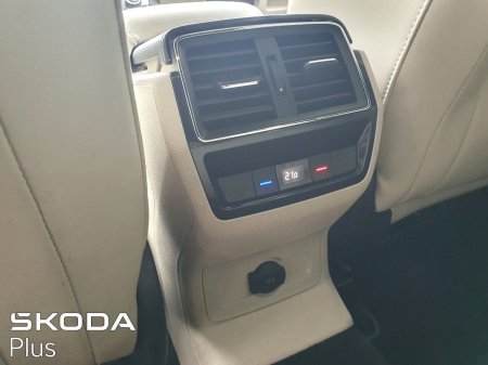 2023 Skoda Kodiaq - photo 20