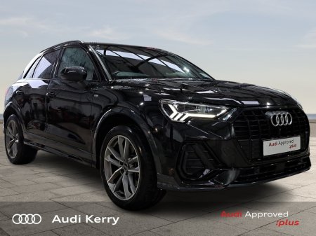 2023 Audi Q3 45TFSI E QUATTRO AUTOMATIC