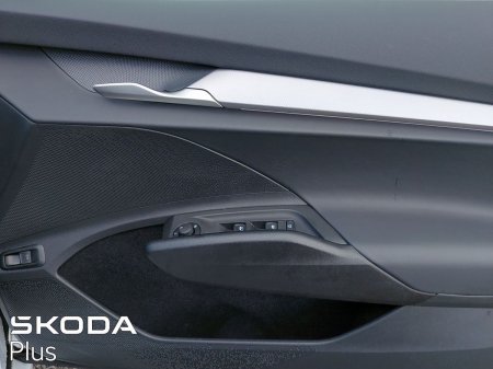 2026 Skoda Enyaq - photo 34