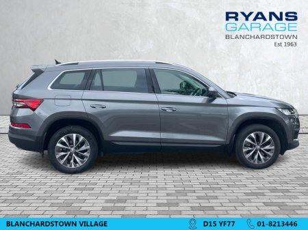 2022 Skoda Kodiaq - photo 8