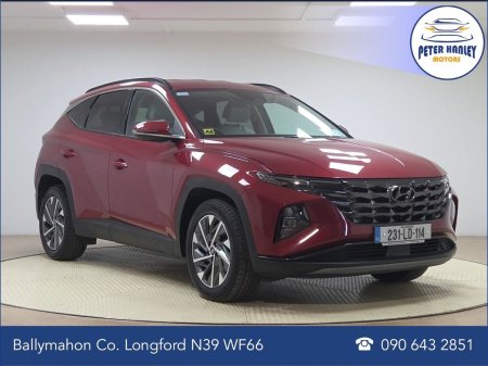 2023 Hyundai Tucson 2WD Executive Plus