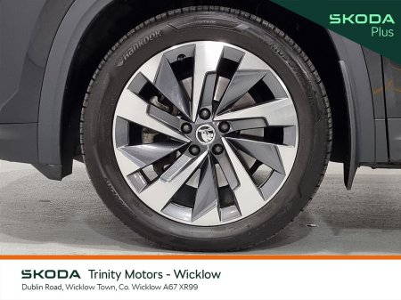2024 Skoda Kodiaq - photo 9