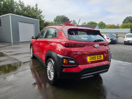 2019 Hyundai KONA - photo 4