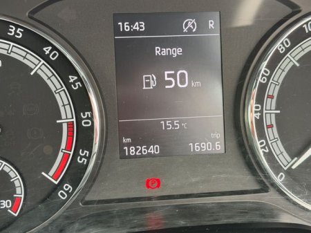 2019 Skoda Kodiaq - photo 25