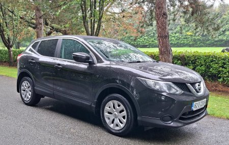 2016 Nissan Qashqai - photo 4