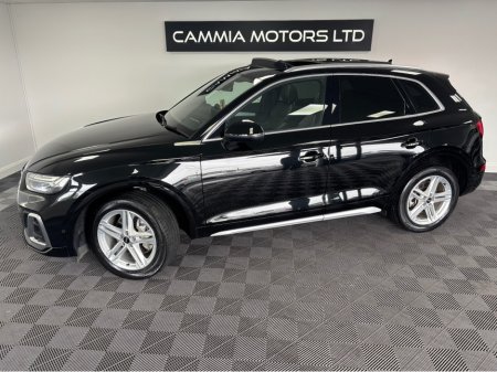 2021 Audi Q5 - photo 5