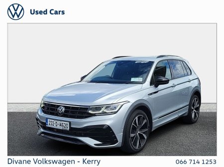 2023 Volkswagen Tiguan - photo 13
