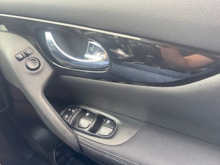 2020 Nissan Qashqai - photo 21