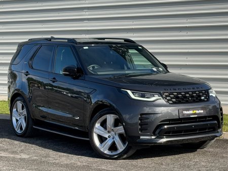2025 Land Rover Discovery - photo 13