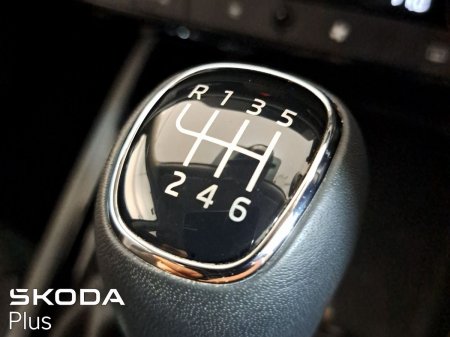 2026 Skoda Kamiq - photo 20