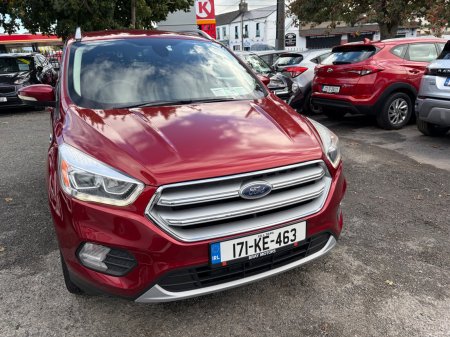 2017 Ford Kuga - photo 11