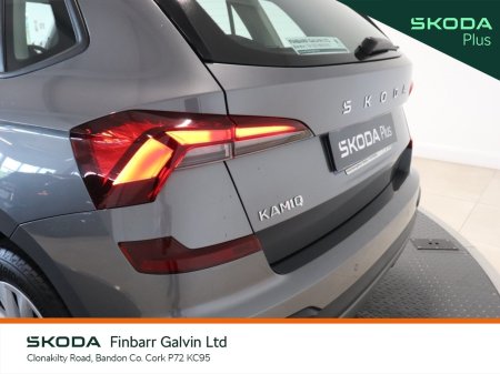 2026 Skoda Kamiq - photo 21
