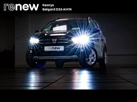 2022 Dacia Jogger - photo 15