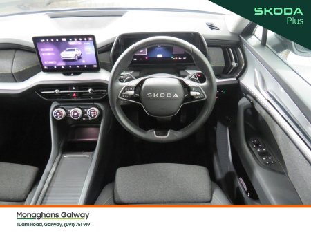 2026 Skoda Kodiaq - photo 23