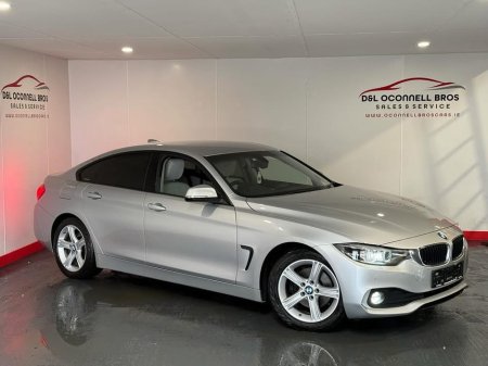 2019 BMW 4-Series - photo 5