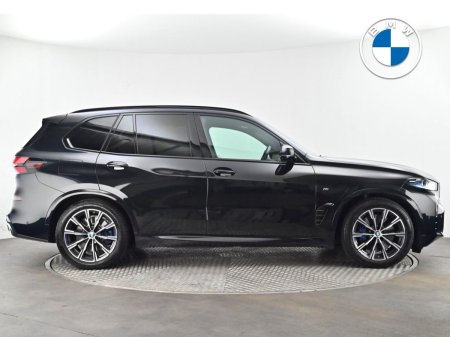 2025 BMW X5 - photo 23