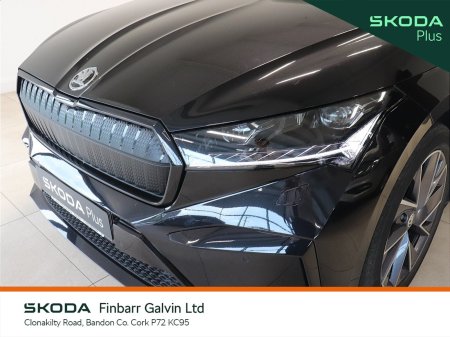 2023 Skoda Enyaq - photo 20