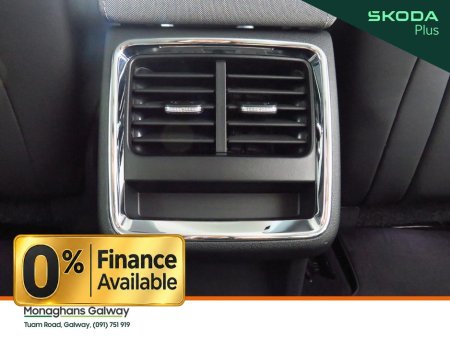 2023 Skoda Enyaq - photo 16