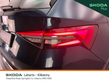 2023 Skoda Kodiaq - photo 21