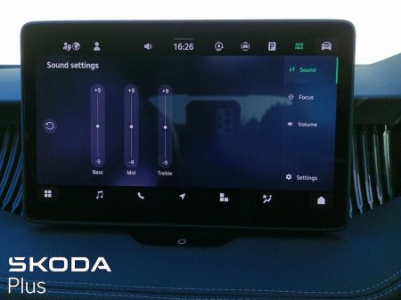 2025 Skoda Superb - photo 23