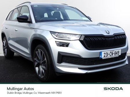 2023 Skoda Kodiaq - photo 10