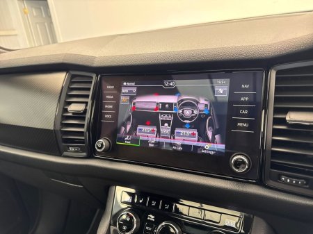 2021 Skoda Kodiaq - photo 19