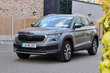 2023 Skoda Kodiaq - photo 6