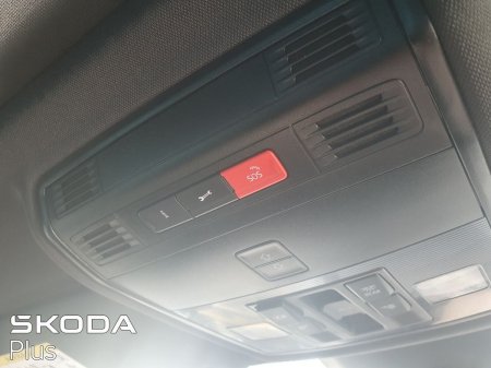 2023 Skoda Kodiaq - photo 21