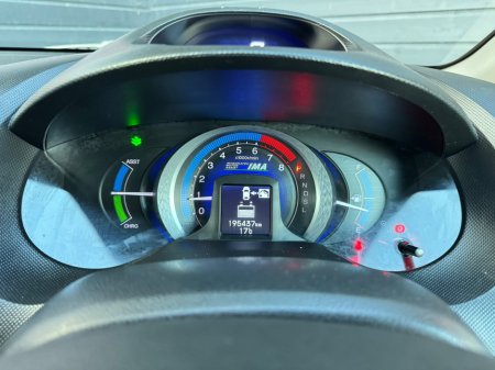 2011 Honda Insight - photo 10