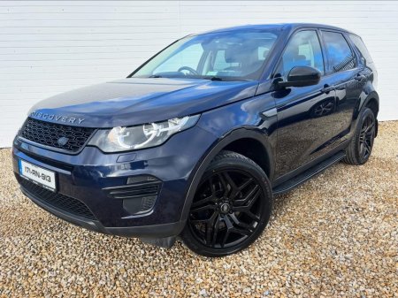 2017 Land Rover Discovery - photo 9